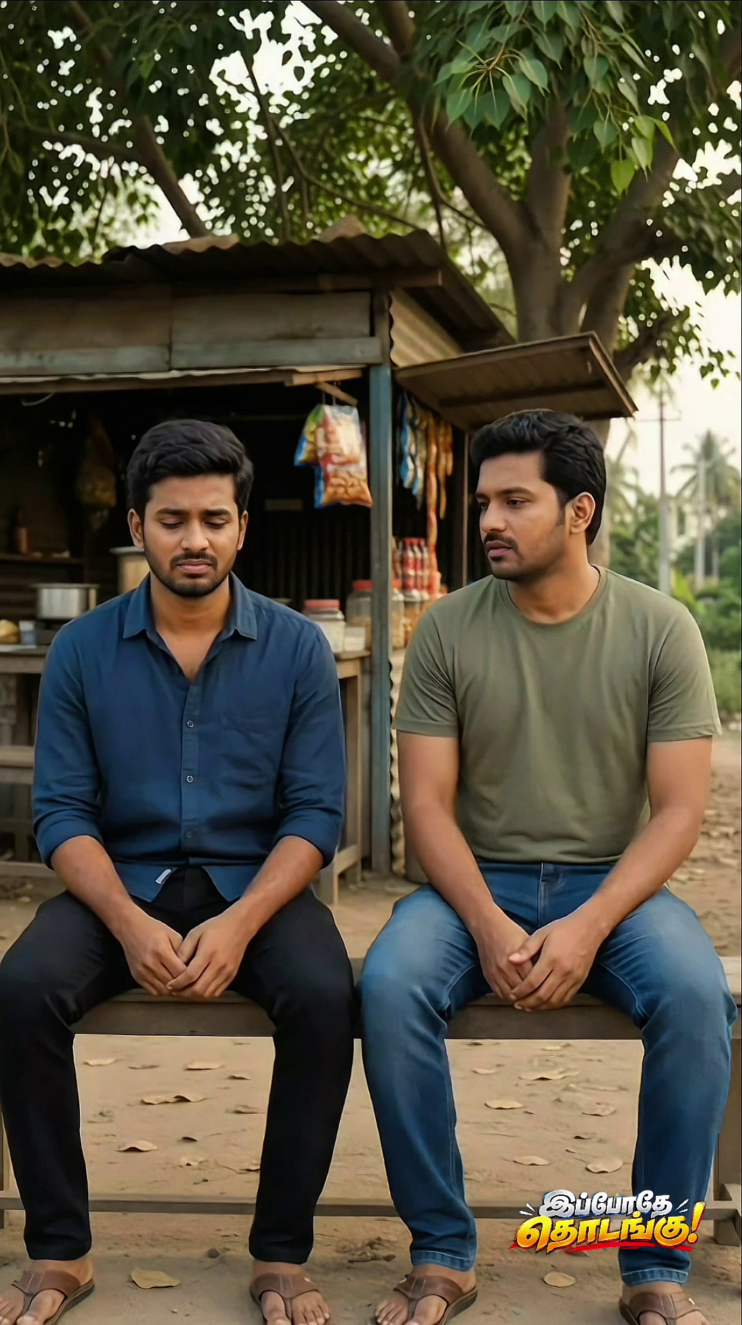 Ippothe Thodangu - Bench Conversation