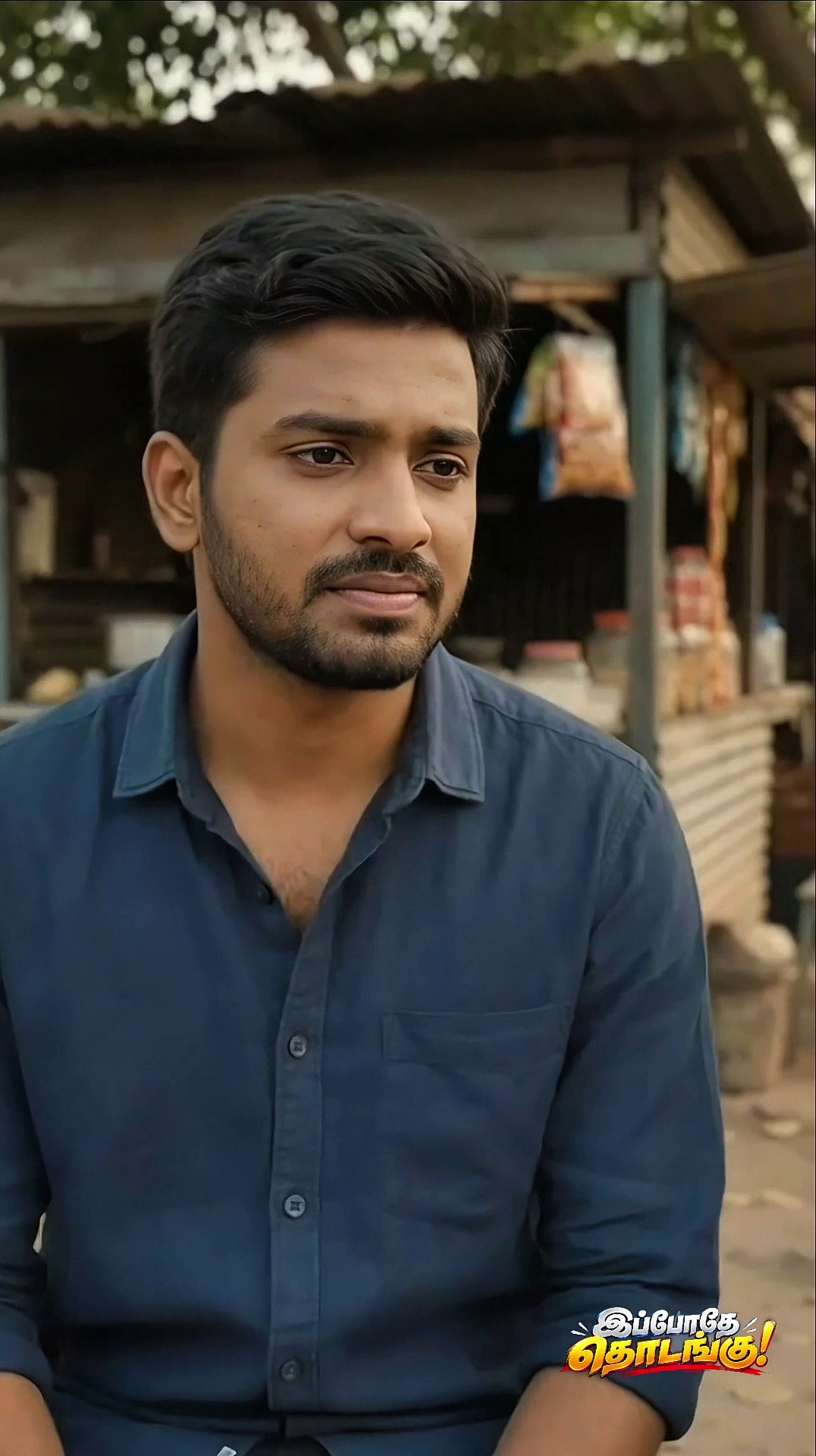 Ippothe Thodangu - Close-up Expression